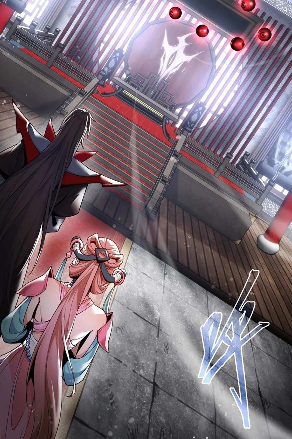 I, The Demon Lord am being targeted by my female Disciples! Chapter 2 page 38 - 