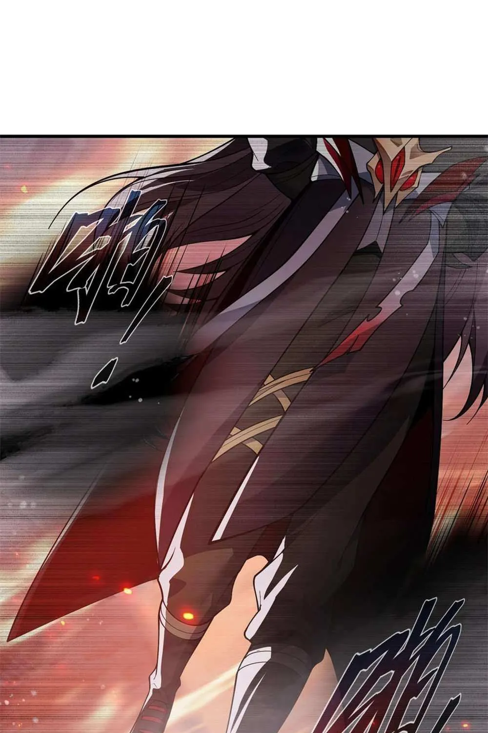 I, The Demon Lord am being targeted by my female Disciples! Chapter 2 page 63 - 
