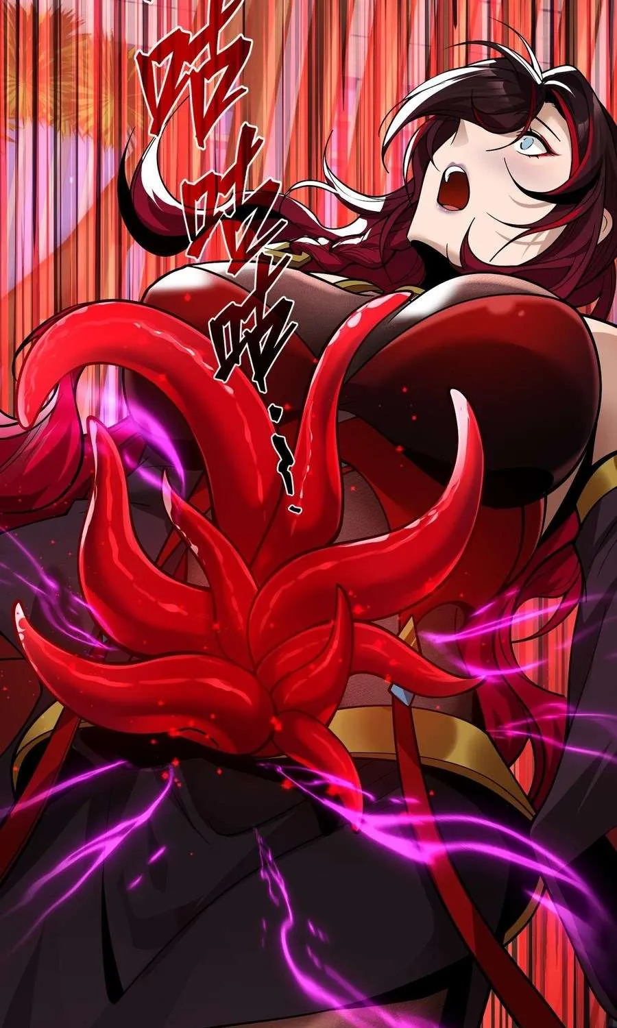 I, The Demon Lord am being targeted by my female Disciples! Chapter 20 page 45 - 