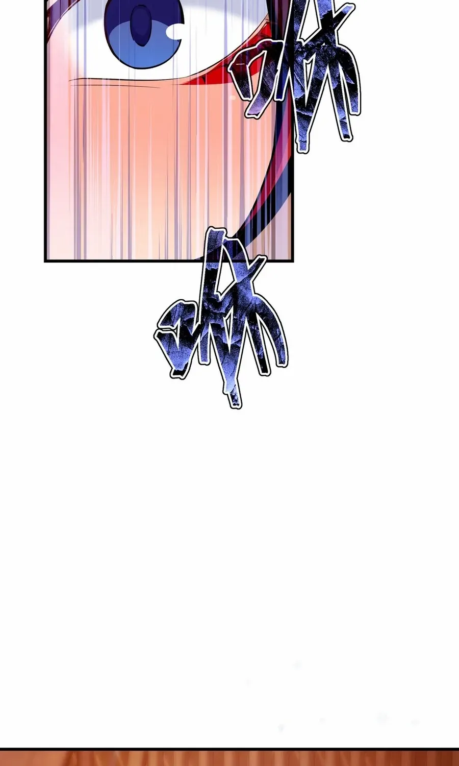 I, The Demon Lord am being targeted by my female Disciples! Chapter 21 page 20 - 