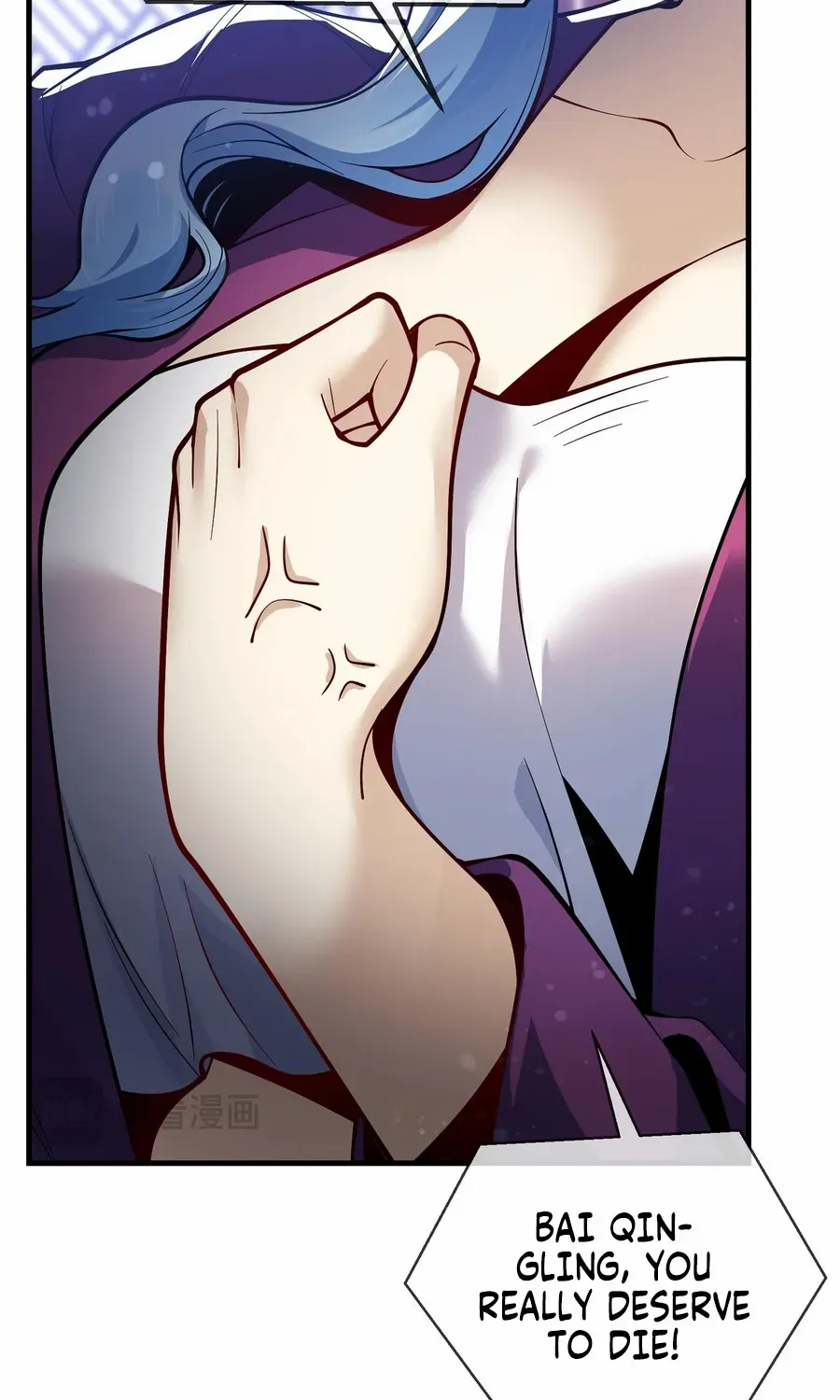 I, The Demon Lord am being targeted by my female Disciples! Chapter 21 page 50 - 