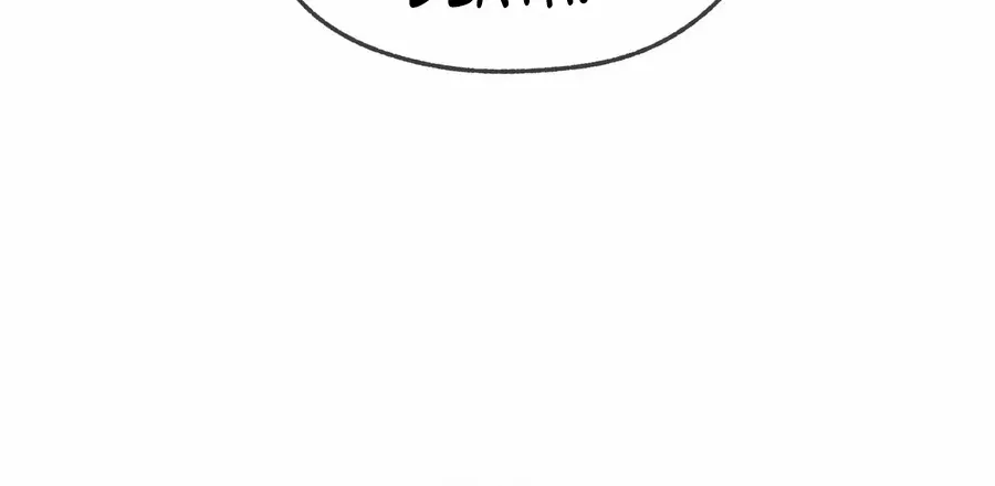 I, The Demon Lord am being targeted by my female Disciples! Chapter 21 page 70 - 