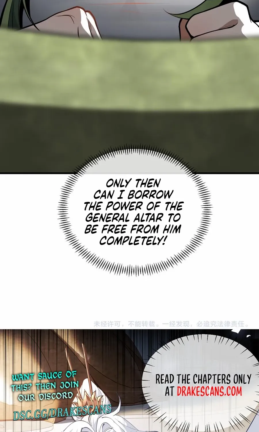 I, The Demon Lord am being targeted by my female Disciples! Chapter 21 page 80 - 