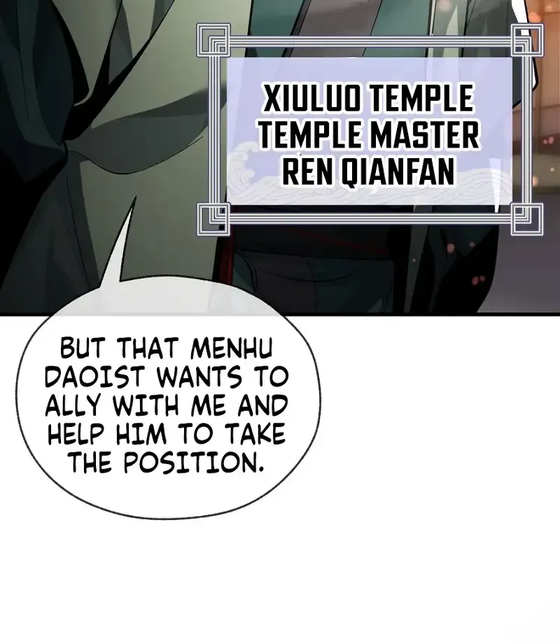 I, The Demon Lord am being targeted by my female Disciples! Chapter 22 page 5 - 