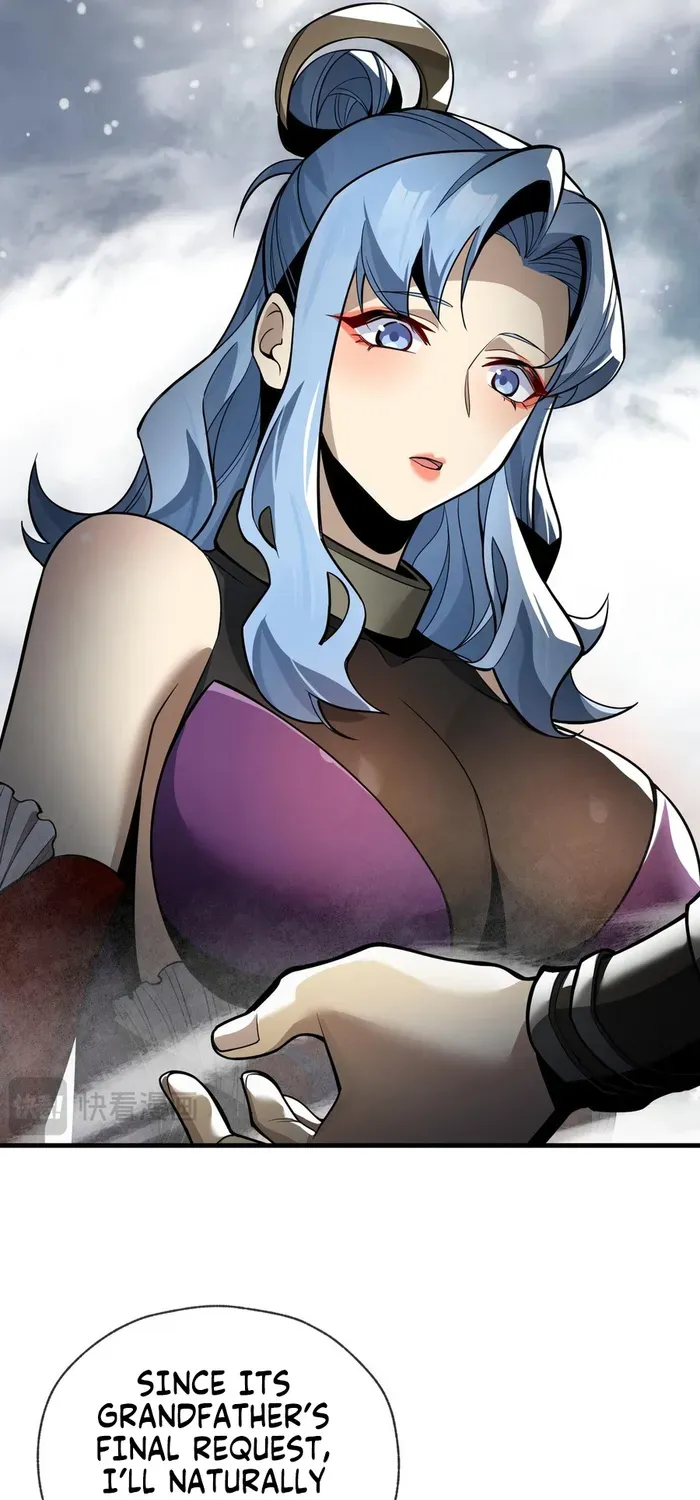 I, The Demon Lord am being targeted by my female Disciples! Chapter 24 page 24 - 