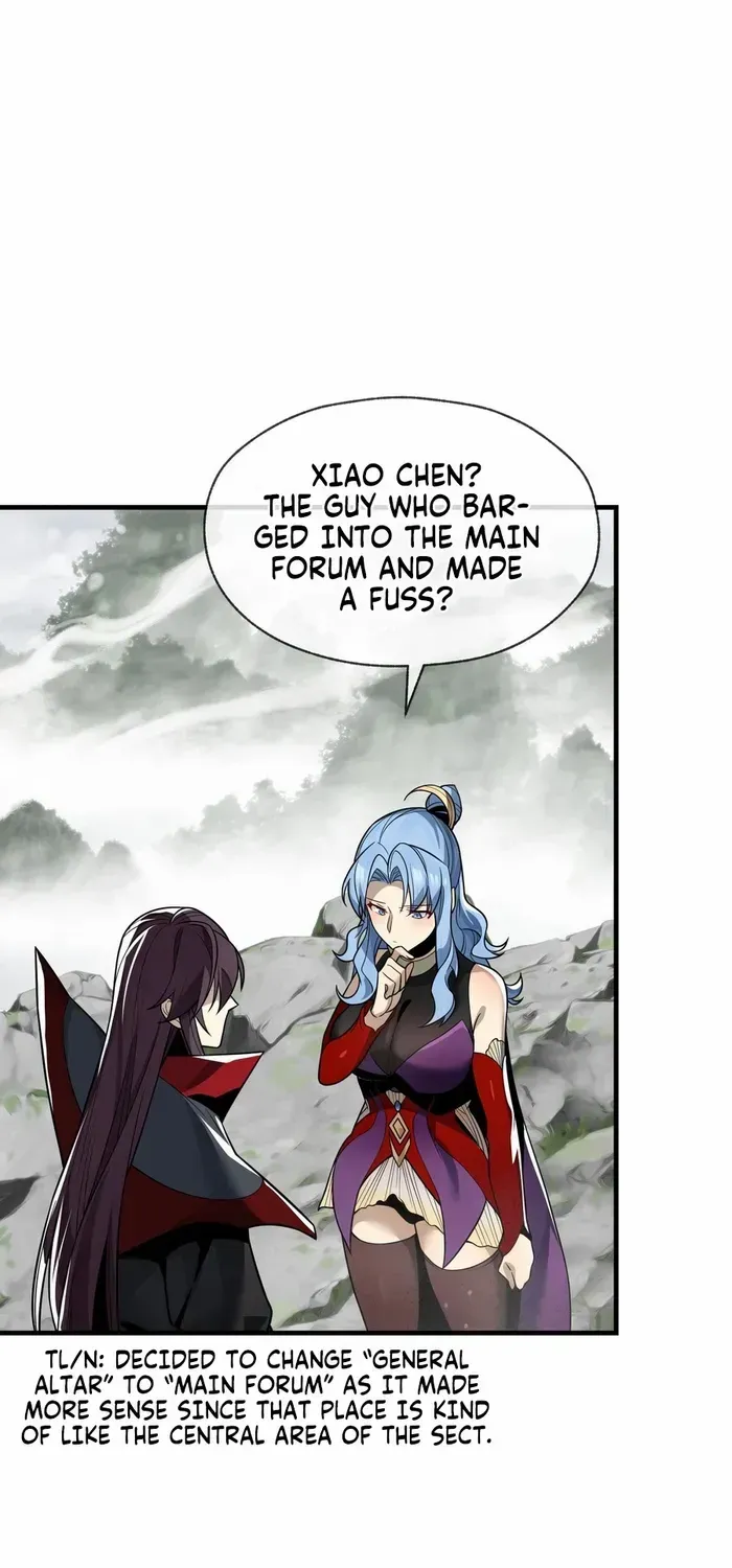 I, The Demon Lord am being targeted by my female Disciples! Chapter 24 page 36 - 