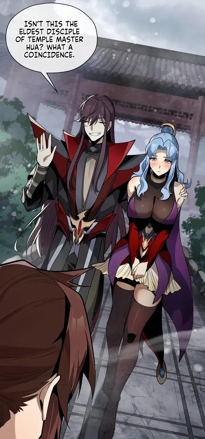 I, The Demon Lord am being targeted by my female Disciples! Chapter 24 page 44 - 
