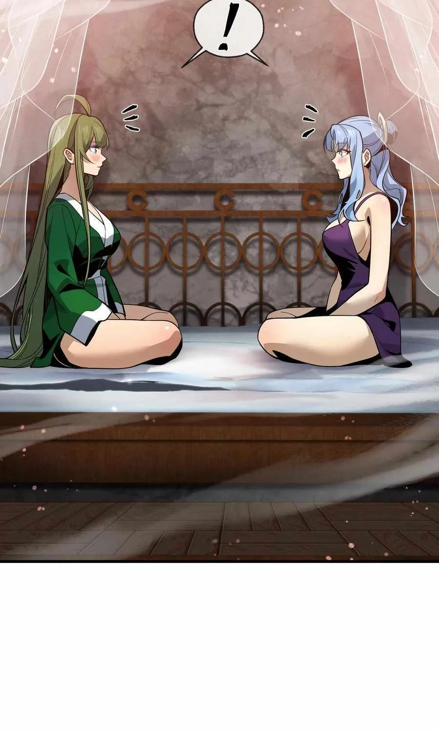 I, The Demon Lord am being targeted by my female Disciples! Chapter 25 page 16 - 