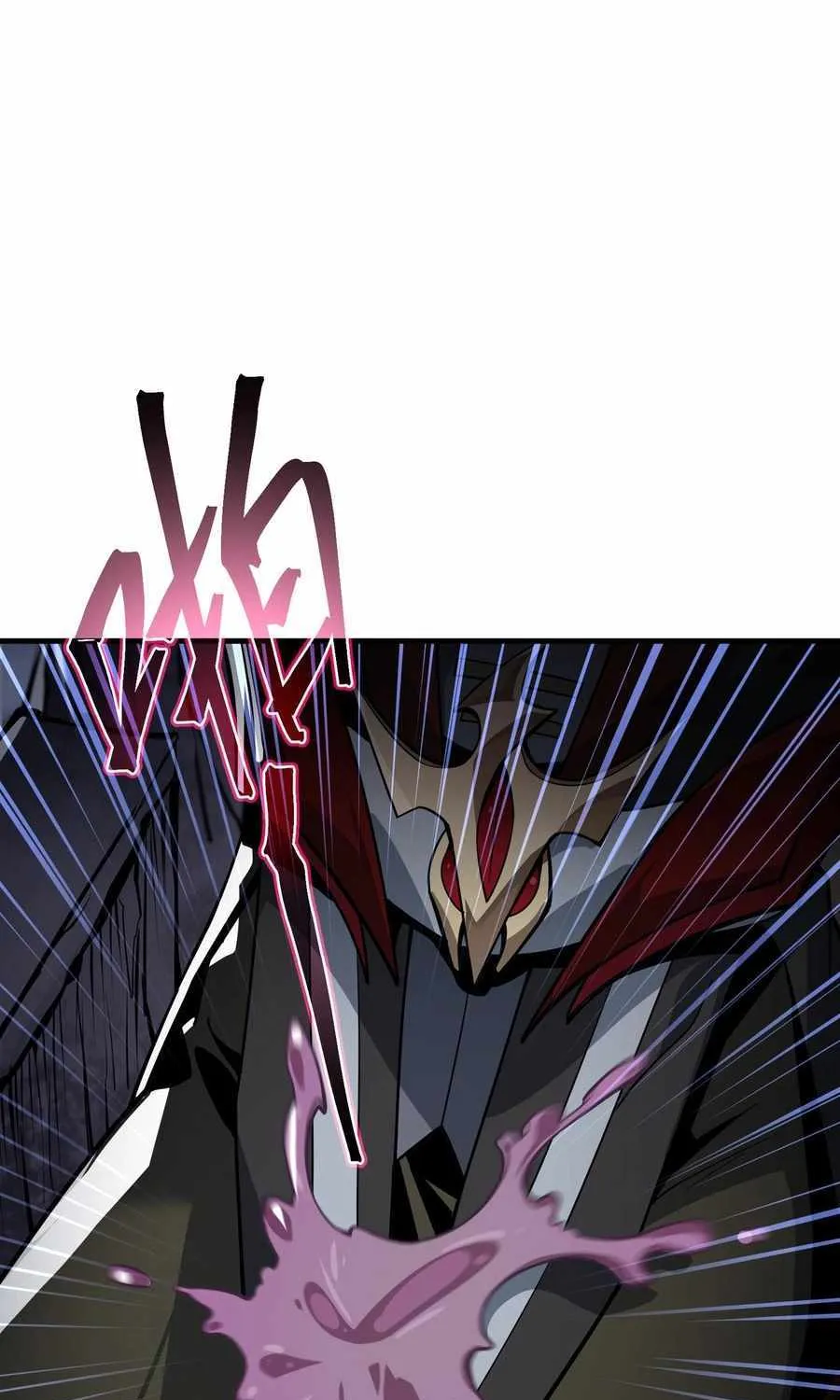 I, The Demon Lord am being targeted by my female Disciples! Chapter 25 page 58 - 
