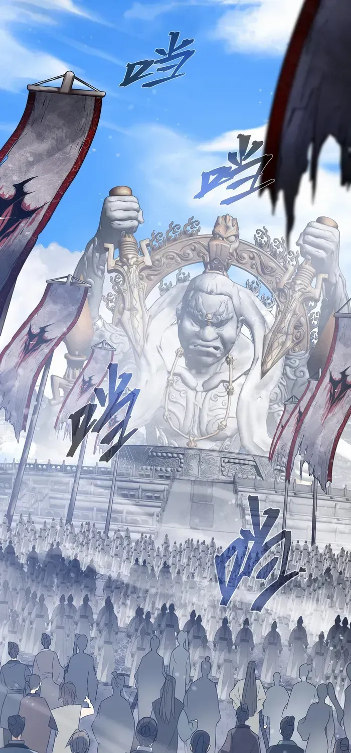 I, The Demon Lord am being targeted by my female Disciples! Chapter 26 page 3 - 
