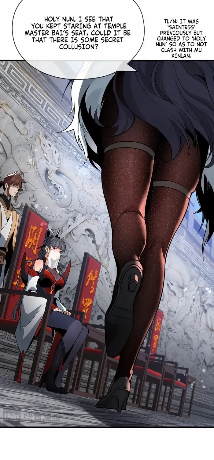 I, The Demon Lord am being targeted by my female Disciples! Chapter 26 page 41 - 