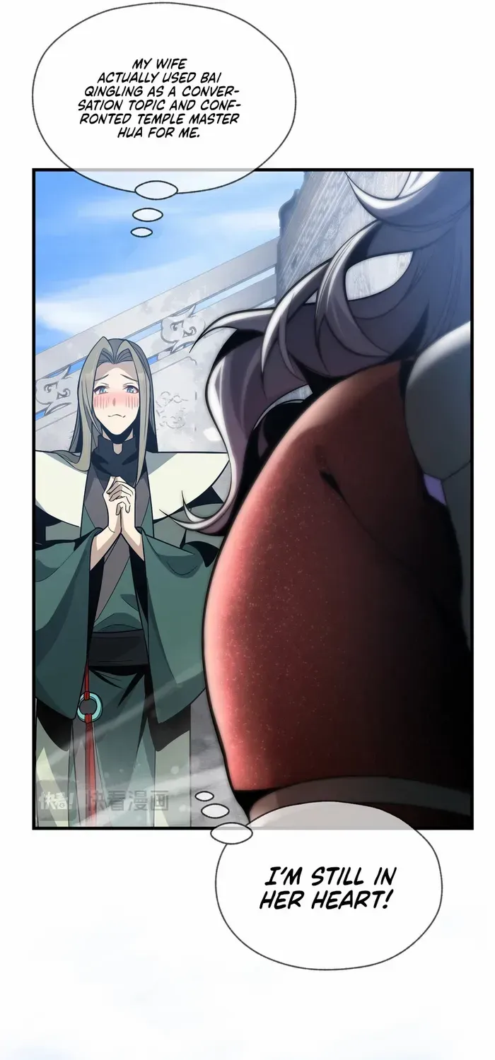 I, The Demon Lord am being targeted by my female Disciples! Chapter 26 page 50 - 