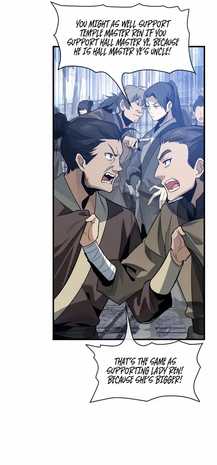 I, The Demon Lord am being targeted by my female Disciples! Chapter 26 page 6 - 