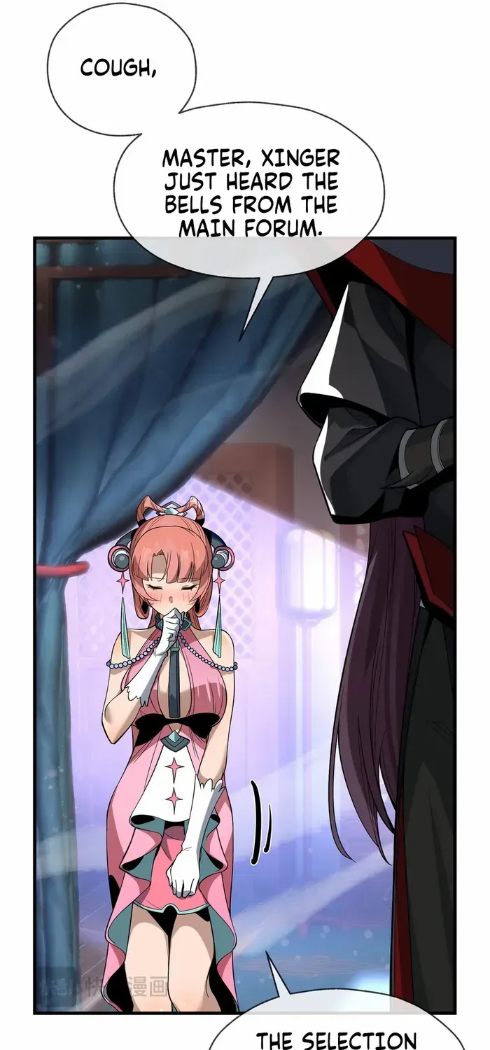I, The Demon Lord am being targeted by my female Disciples! Chapter 26 page 60 - 