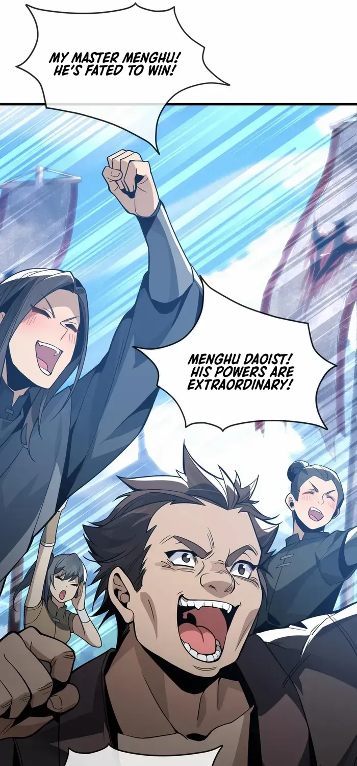 I, The Demon Lord am being targeted by my female Disciples! Chapter 27 page 26 - 