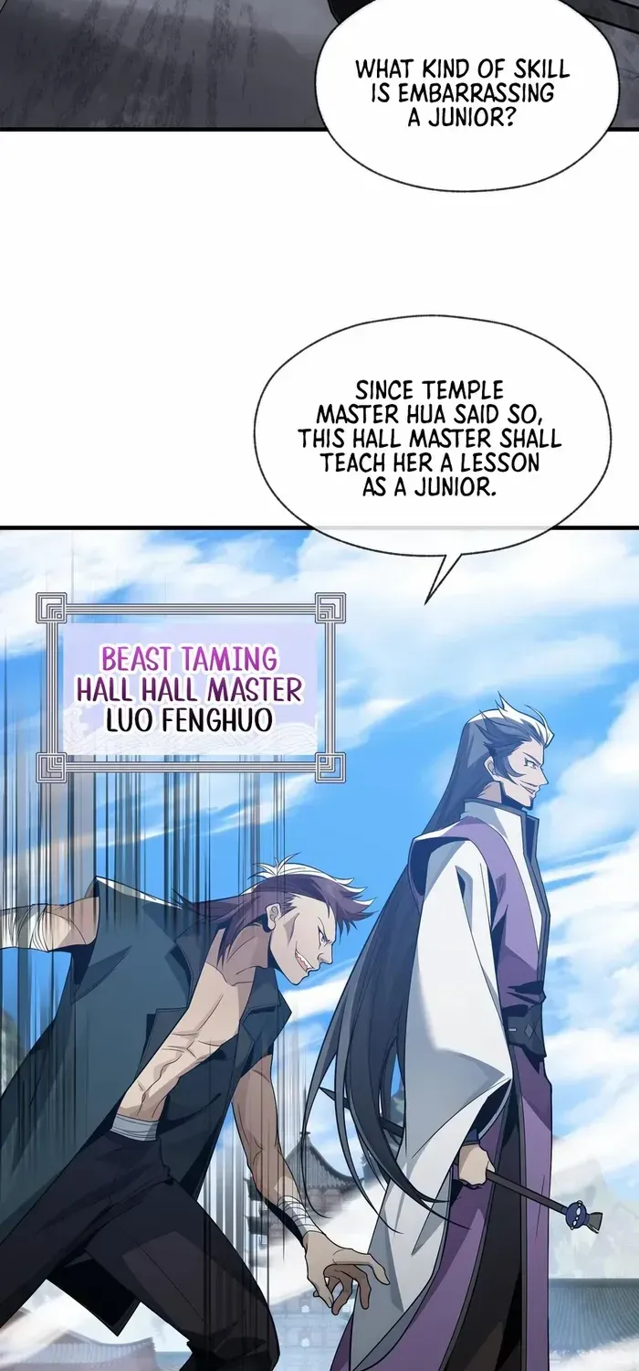 I, The Demon Lord am being targeted by my female Disciples! Chapter 27 page 51 - 