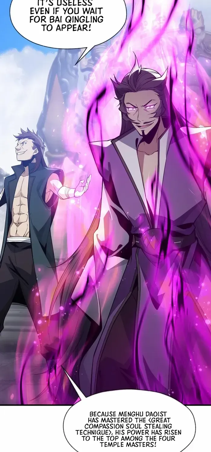 I, The Demon Lord am being targeted by my female Disciples! Chapter 27 page 66 - 