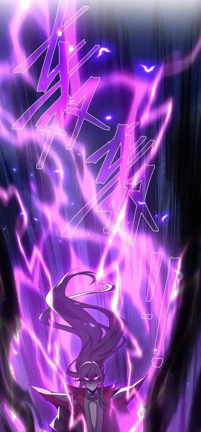 I, The Demon Lord am being targeted by my female Disciples! Chapter 28 page 36 - 