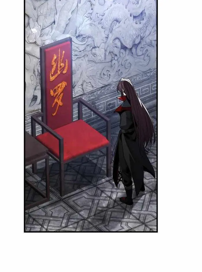 I, The Demon Lord am being targeted by my female Disciples! Chapter 28 page 53 - 