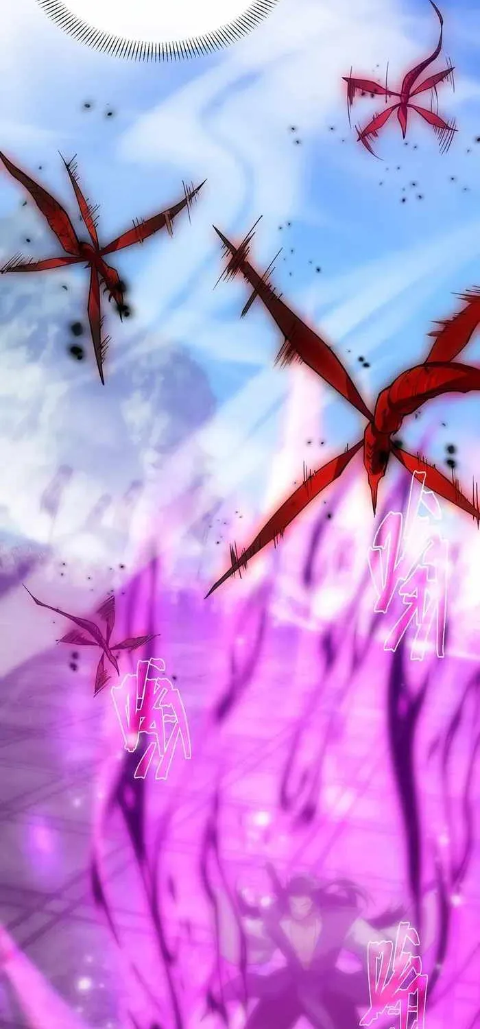 I, The Demon Lord am being targeted by my female Disciples! Chapter 28 page 69 - 