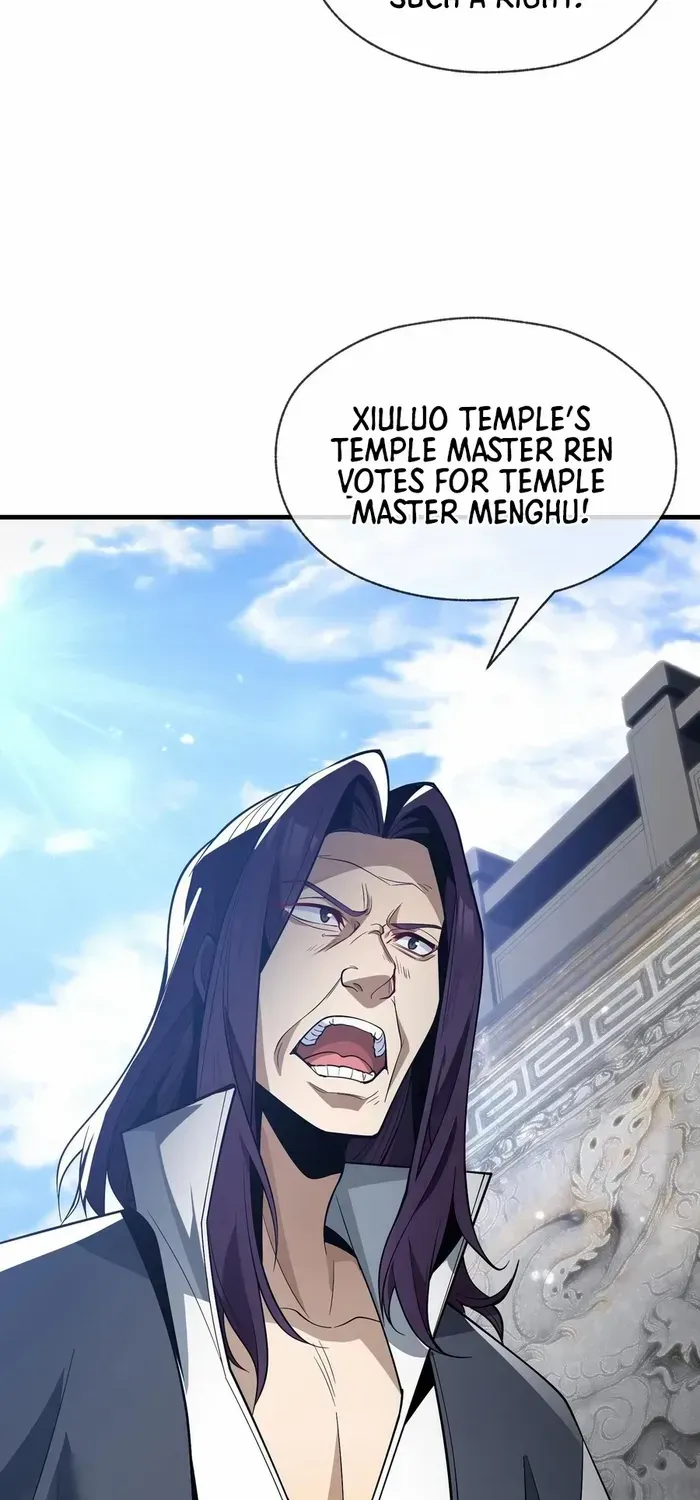 I, The Demon Lord am being targeted by my female Disciples! Chapter 29 page 22 - 