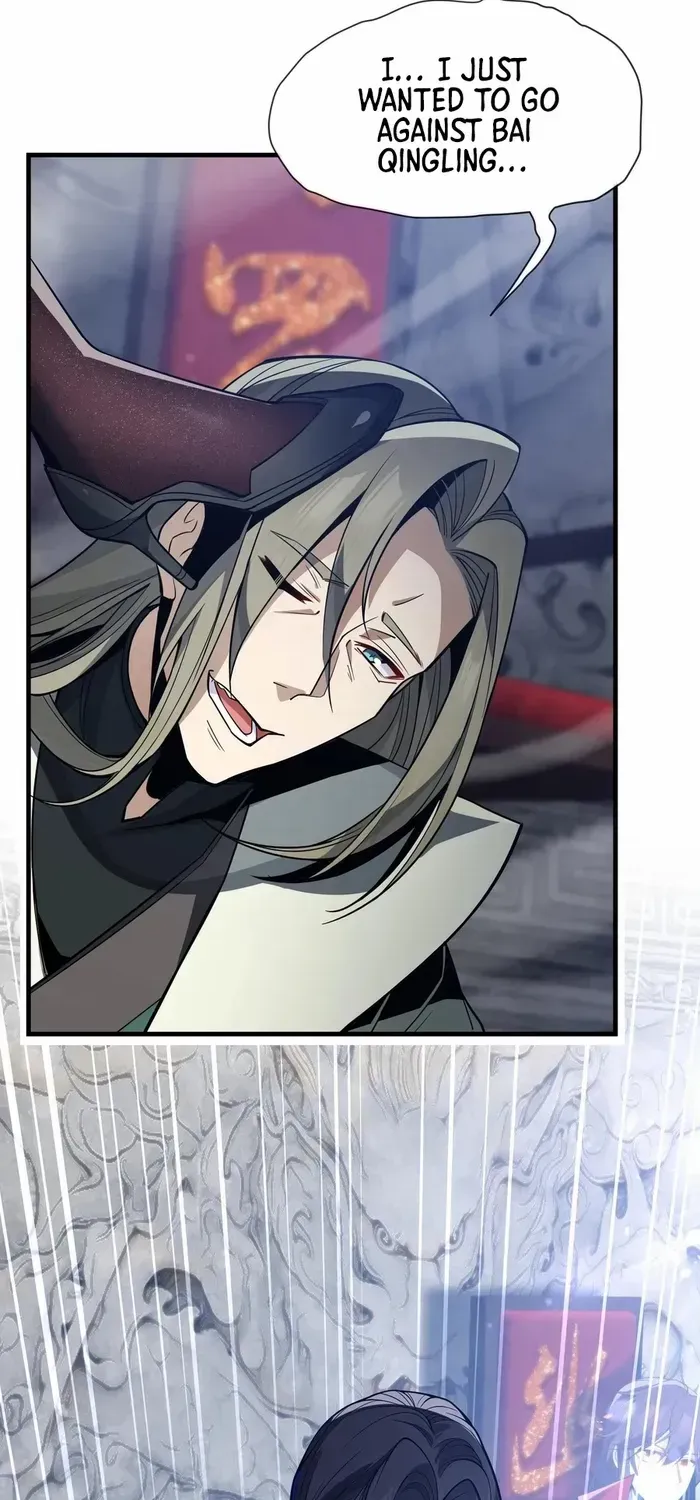 I, The Demon Lord am being targeted by my female Disciples! Chapter 29 page 34 - 
