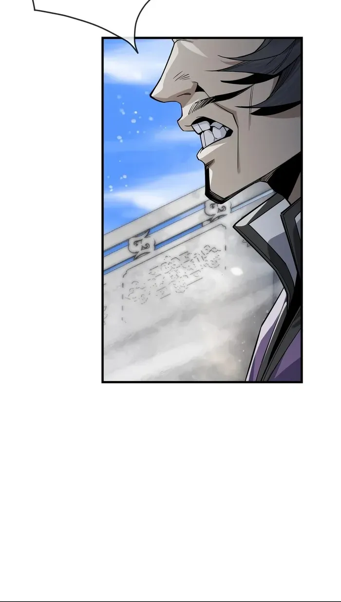 I, The Demon Lord am being targeted by my female Disciples! Chapter 29 page 44 - 