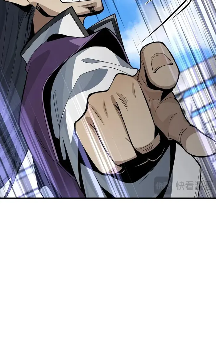 I, The Demon Lord am being targeted by my female Disciples! Chapter 29 page 55 - 