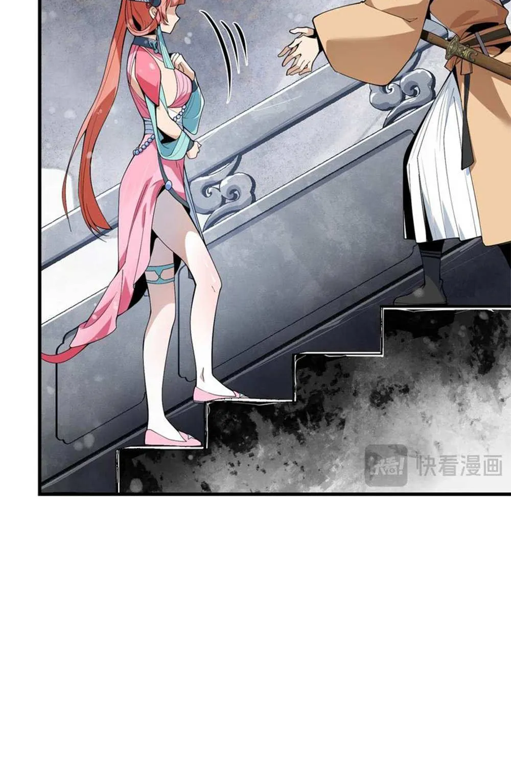 I, The Demon Lord am being targeted by my female Disciples! Chapter 3 page 42 - 
