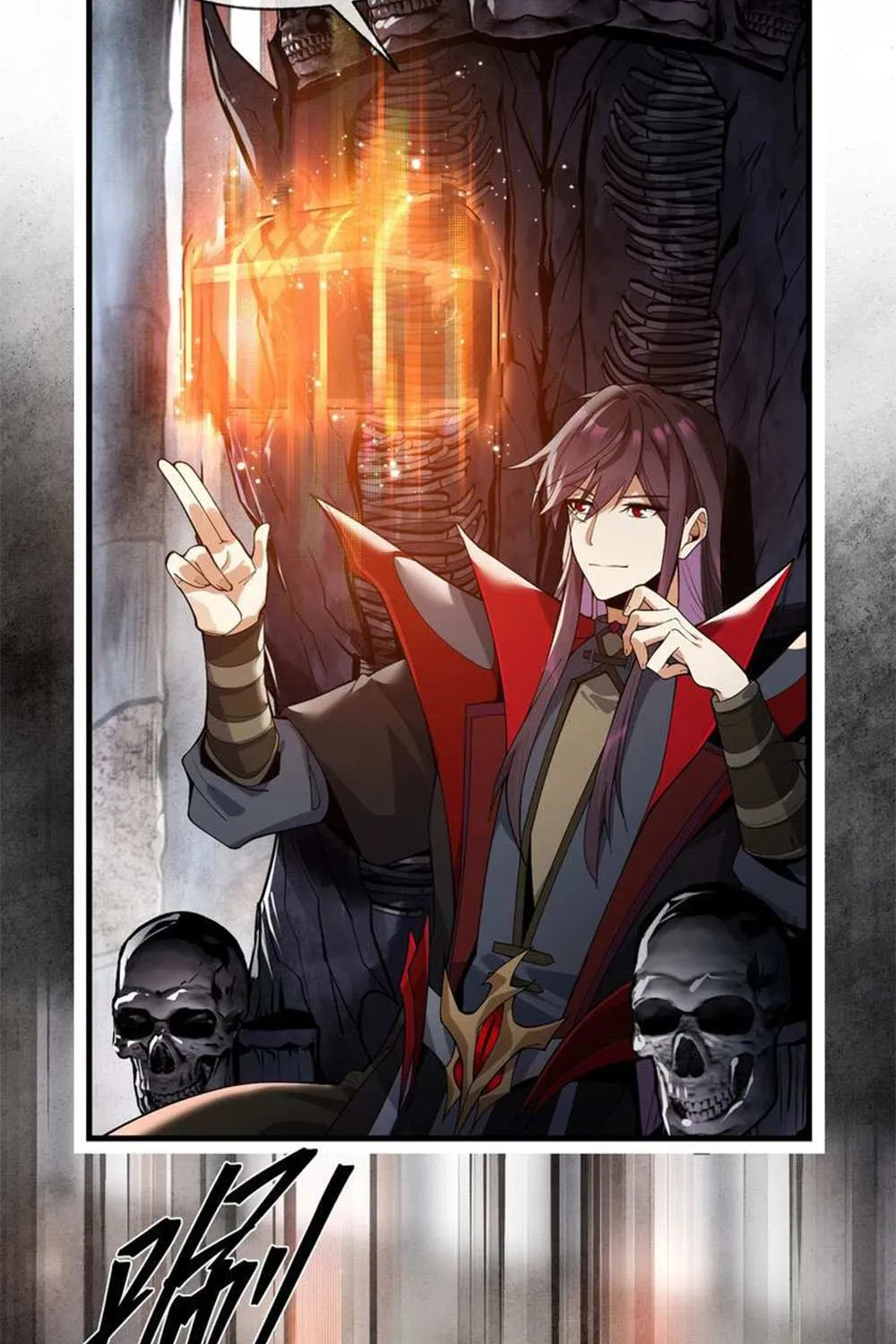 I, The Demon Lord am being targeted by my female Disciples! Chapter 3 page 93 - 