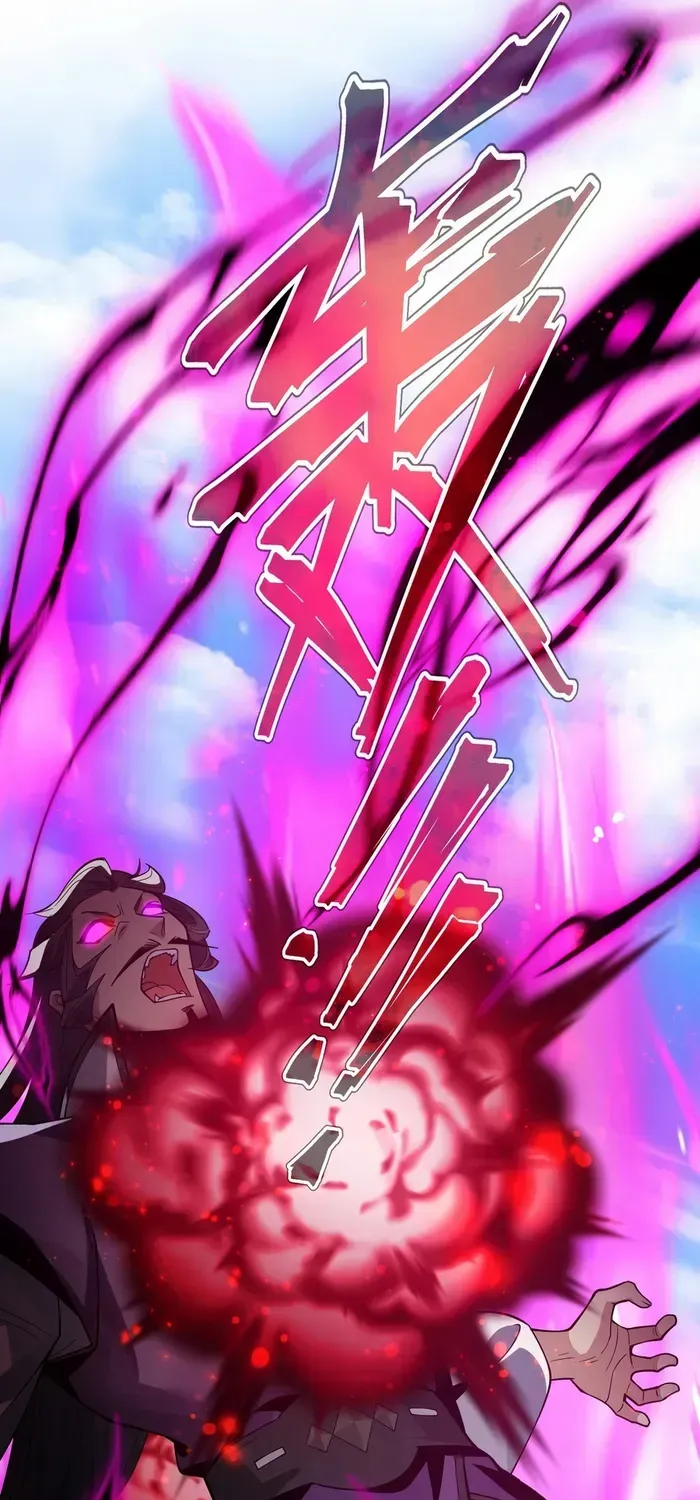 I, The Demon Lord am being targeted by my female Disciples! Chapter 30 page 5 - 