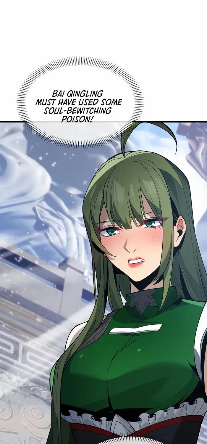 I, The Demon Lord am being targeted by my female Disciples! Chapter 30 page 60 - 