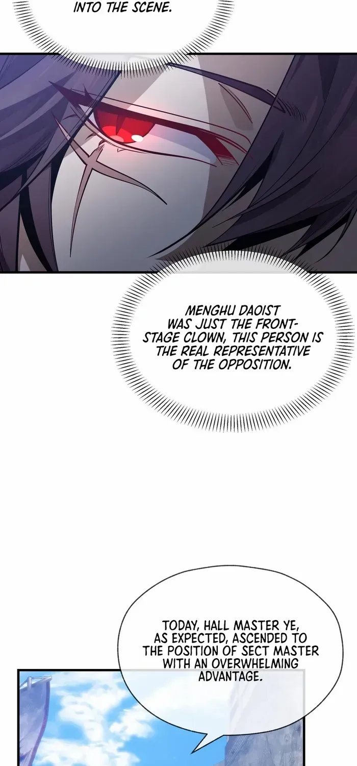 I, The Demon Lord am being targeted by my female Disciples! Chapter 31 page 17 - 