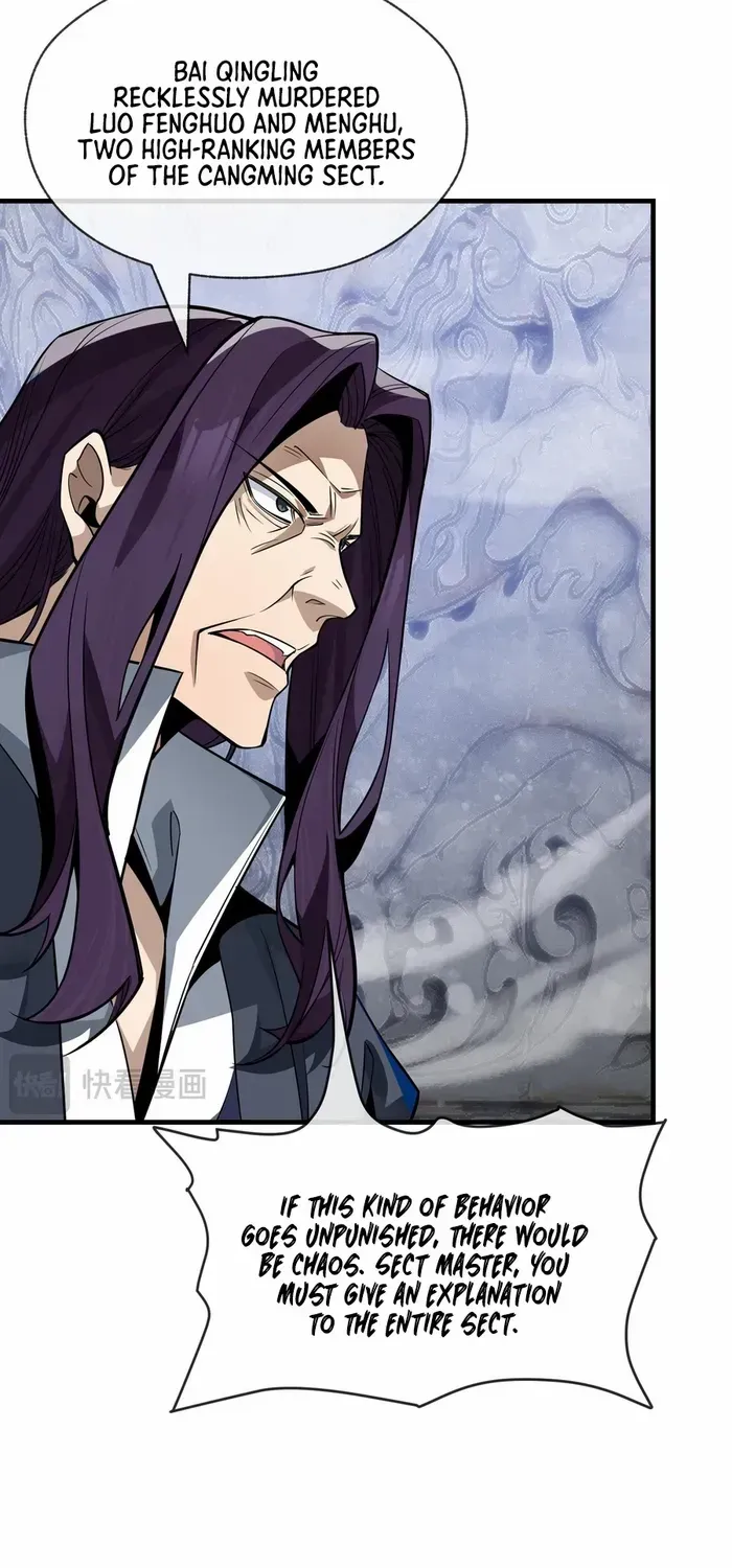 I, The Demon Lord am being targeted by my female Disciples! Chapter 31 page 26 - 