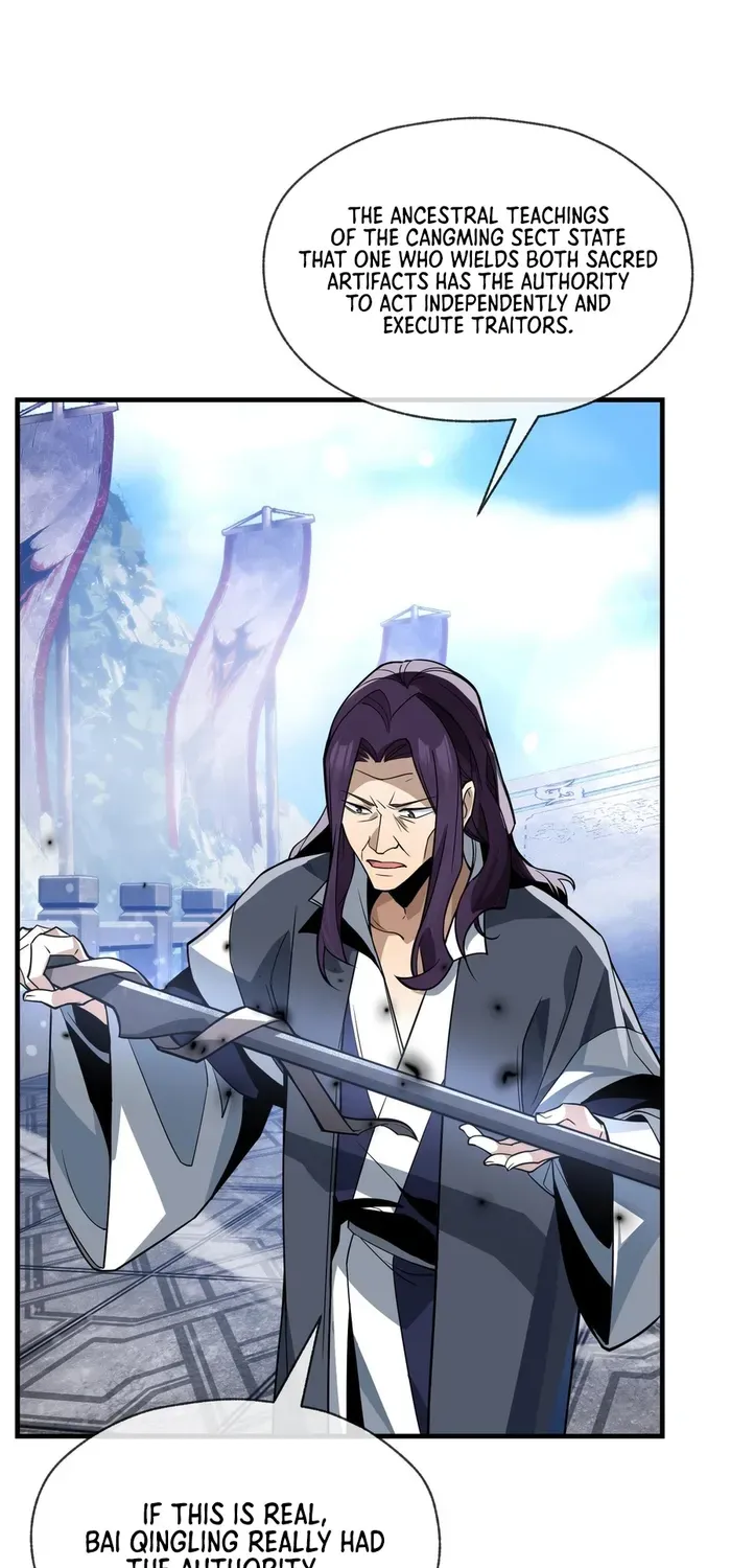 I, The Demon Lord am being targeted by my female Disciples! Chapter 31 page 35 - 