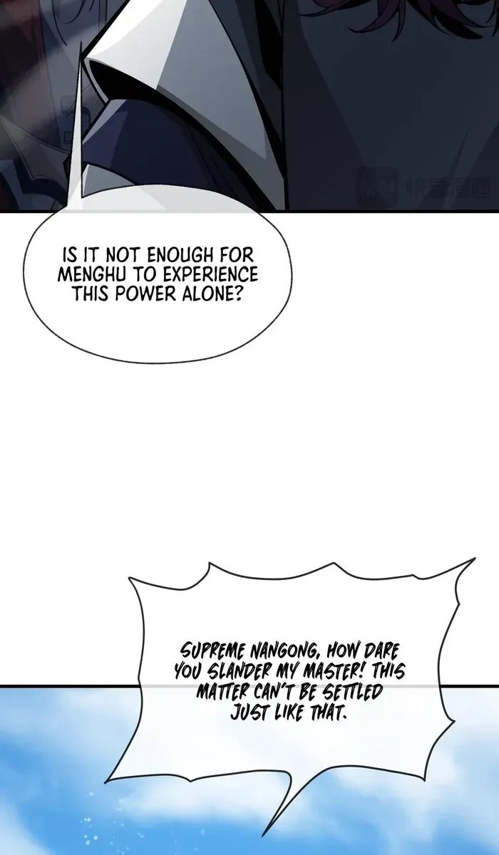 I, The Demon Lord am being targeted by my female Disciples! Chapter 31 page 37 - 