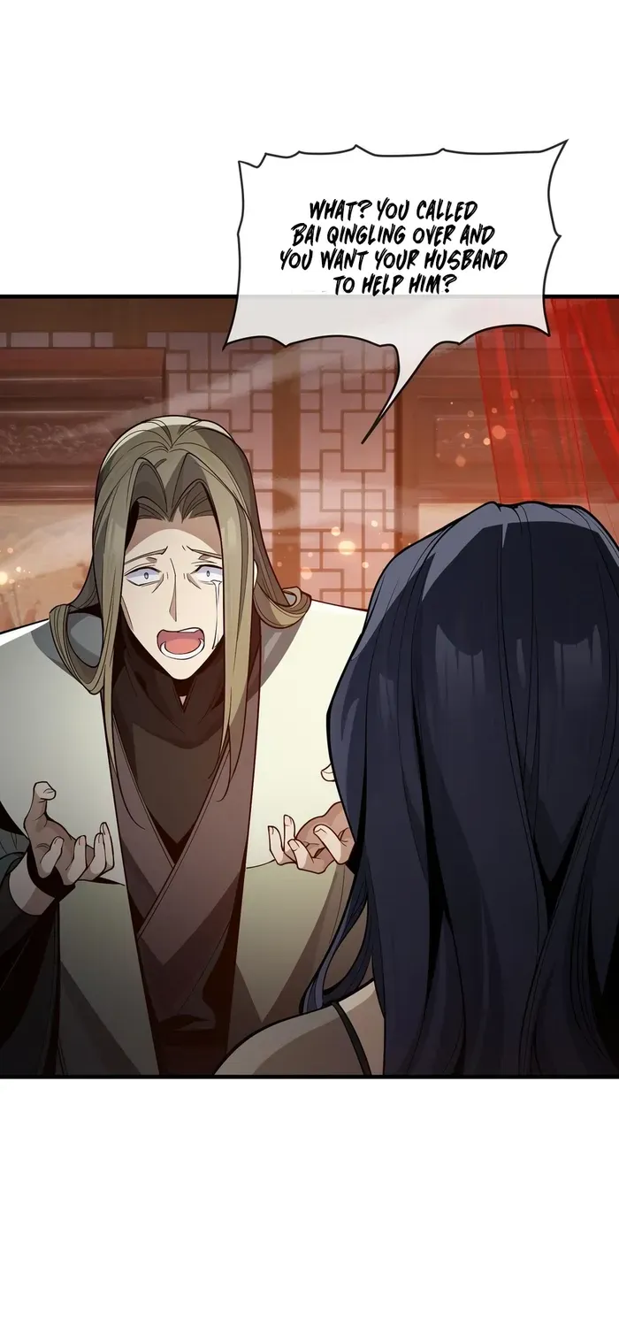 I, The Demon Lord am being targeted by my female Disciples! Chapter 31 page 59 - 