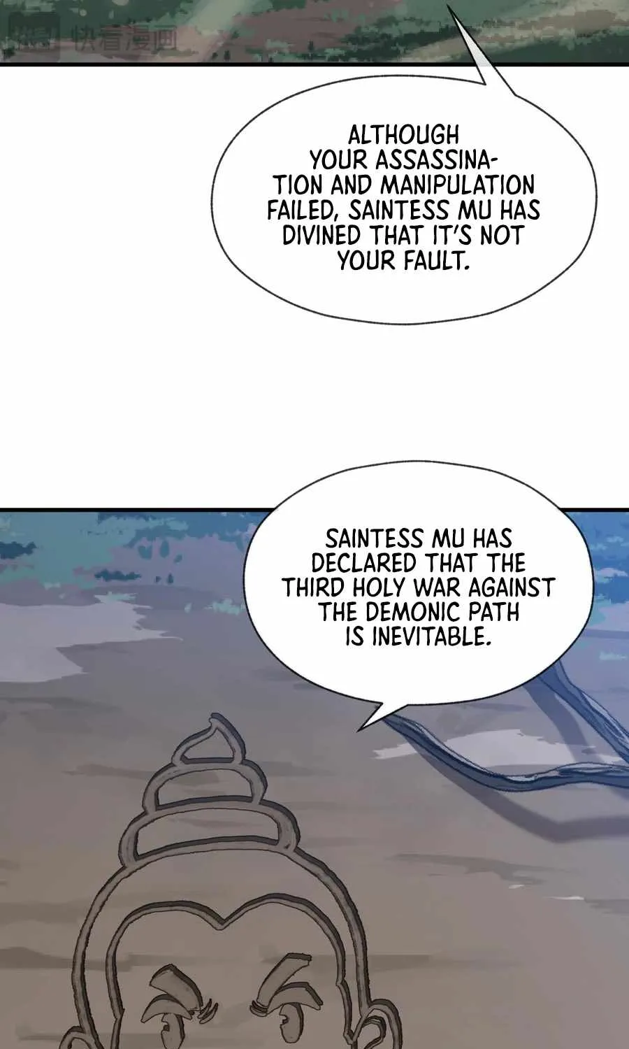 I, The Demon Lord am being targeted by my female Disciples! Chapter 33 page 50 - 
