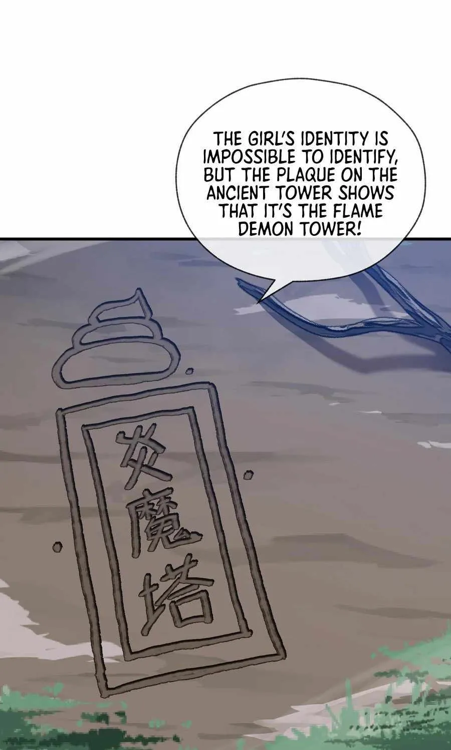 I, The Demon Lord am being targeted by my female Disciples! Chapter 33 page 60 - 