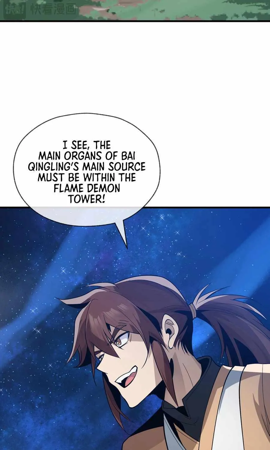 I, The Demon Lord am being targeted by my female Disciples! Chapter 33 page 61 - 