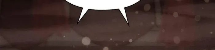 I, The Demon Lord am being targeted by my female Disciples! Chapter 34 page 34 - 
