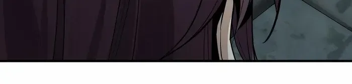 I, The Demon Lord am being targeted by my female Disciples! Chapter 34 page 49 - 