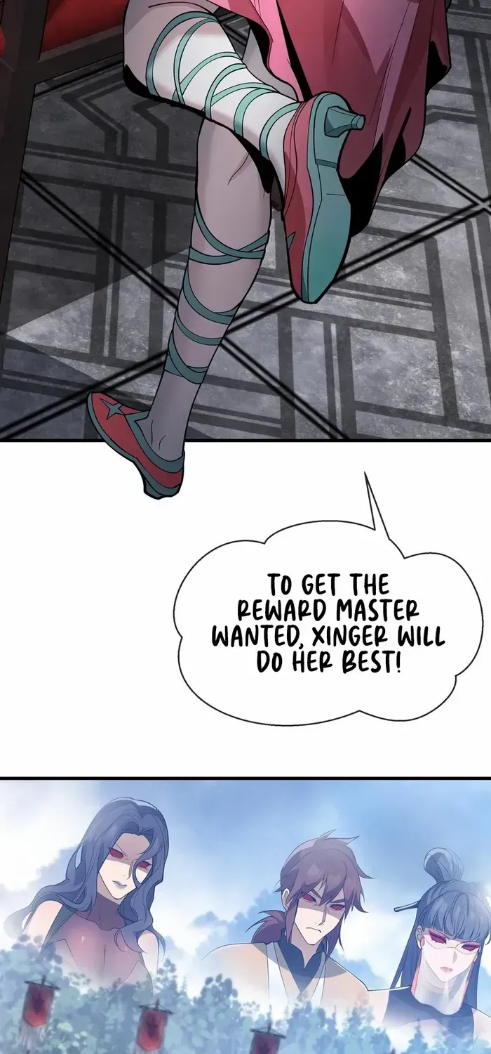 I, The Demon Lord am being targeted by my female Disciples! Chapter 36 page 31 - 