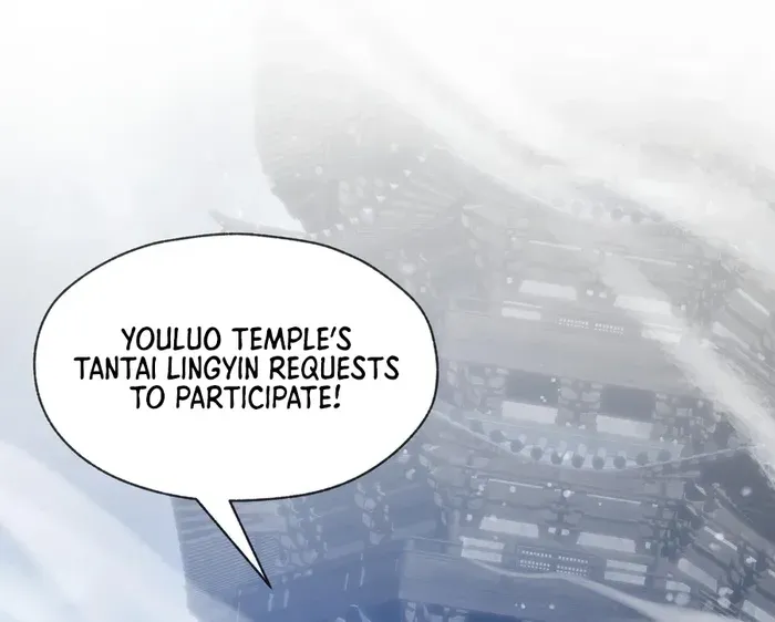 I, The Demon Lord am being targeted by my female Disciples! Chapter 36 page 62 - 
