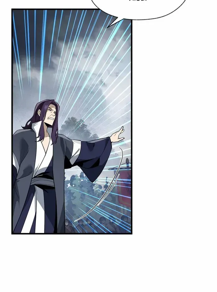 I, The Demon Lord am being targeted by my female Disciples! Chapter 37 page 40 - 