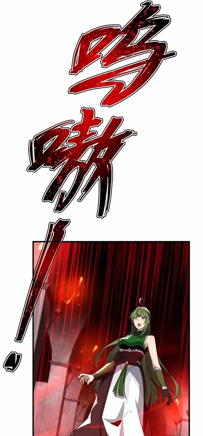 I, The Demon Lord am being targeted by my female Disciples! Chapter 37 page 50 - 