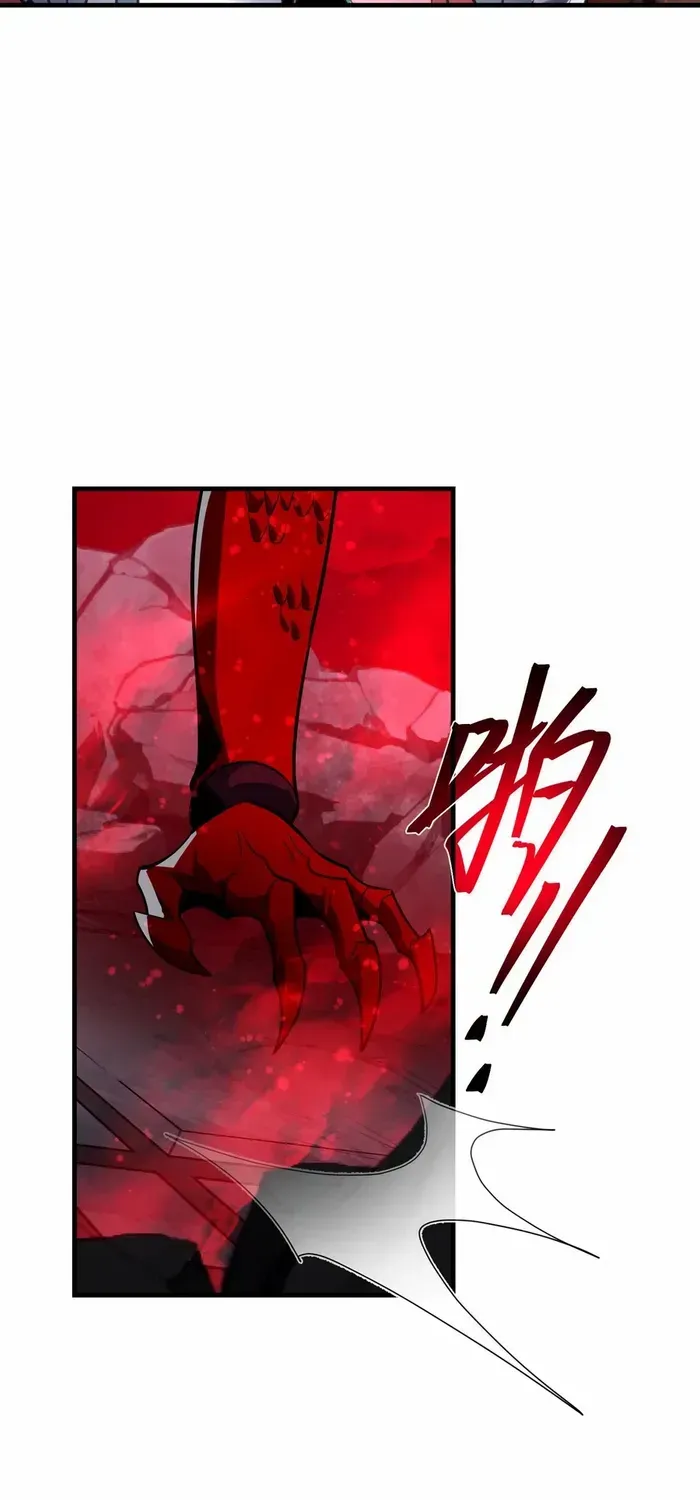 I, The Demon Lord am being targeted by my female Disciples! Chapter 37 page 55 - 