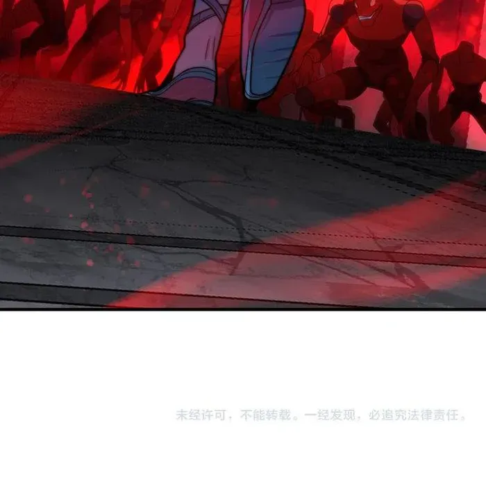 I, The Demon Lord am being targeted by my female Disciples! Chapter 37 page 64 - 