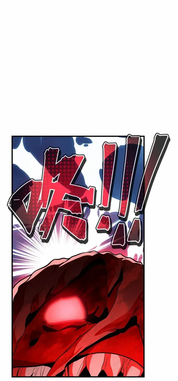 I, The Demon Lord am being targeted by my female Disciples! Chapter 38 page 12 - 