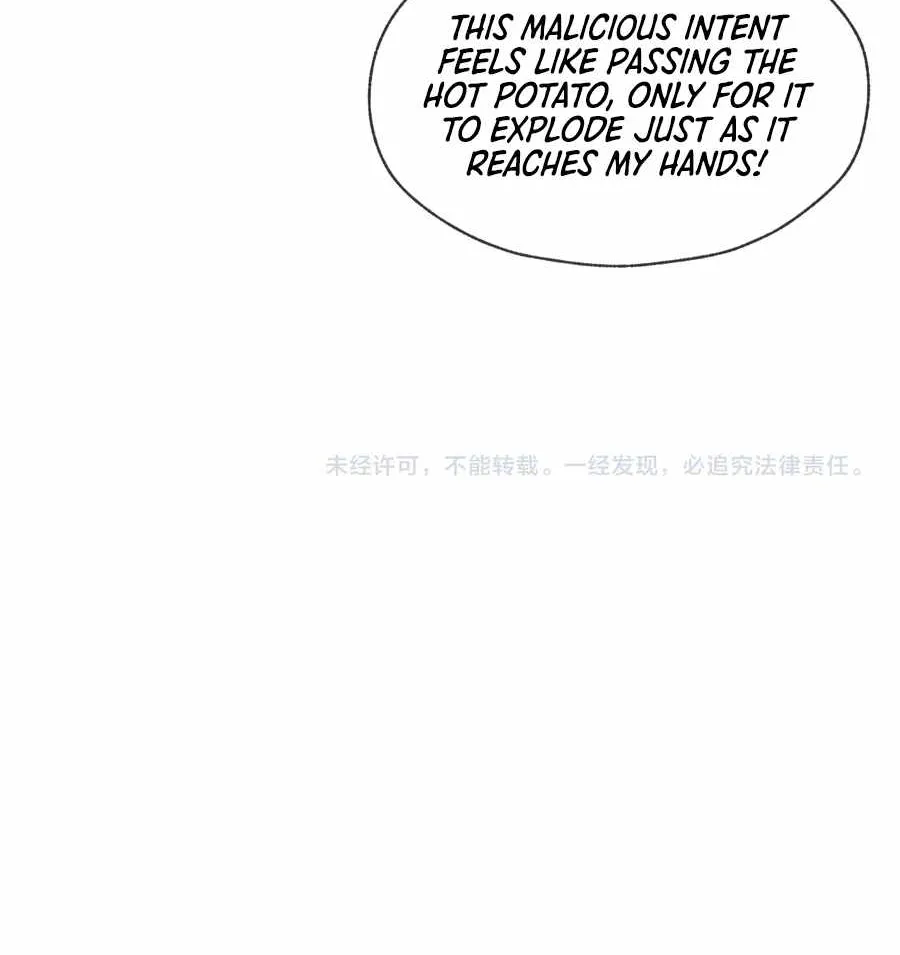 I, The Demon Lord am being targeted by my female Disciples! Chapter 39 page 70 - 